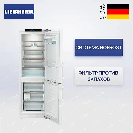 Холодильник Liebherr CNd 5253 25