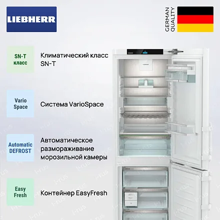 Холодильник Liebherr CNd 5253 27