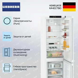 Холодильник Liebherr CNd 5703 3