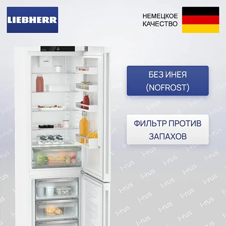 Холодильник Liebherr CNd 5703 23