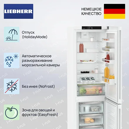 Холодильник Liebherr CNd 5703 24