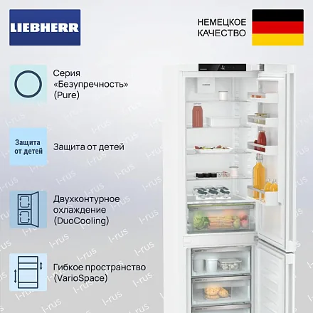 Холодильник Liebherr CNd 5703 25