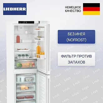 Холодильник Liebherr CNd 5704