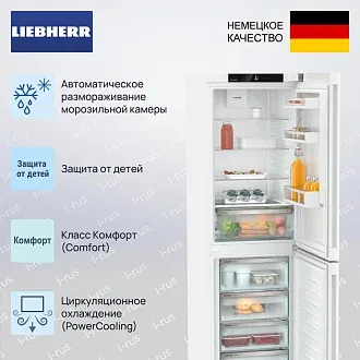 Холодильник Liebherr CNd 5704 3