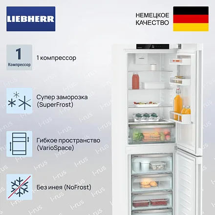 Холодильник Liebherr CNd 5704 24