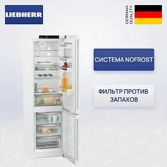 Холодильник Liebherr CNd 5743