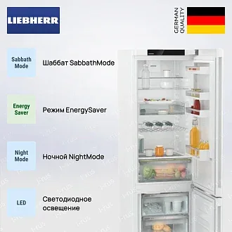 Холодильник Liebherr CNd 5743 4