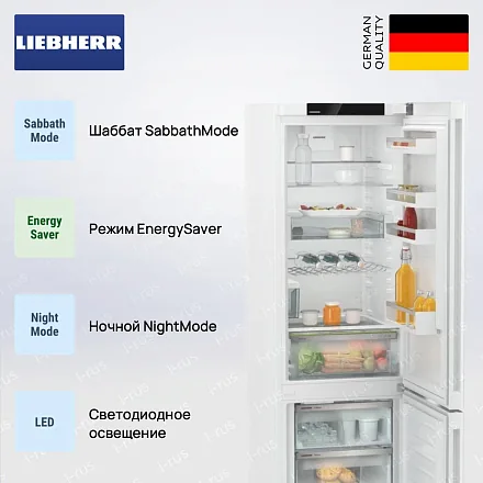 Холодильник Liebherr CNd 5743 28