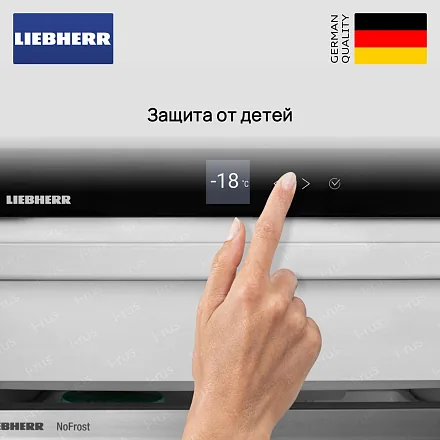 Холодильник Liebherr CNd 5743 31