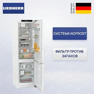 Холодильник Liebherr CNd5753