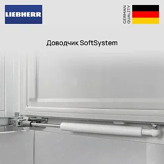 Холодильник Liebherr CNd5753 7
