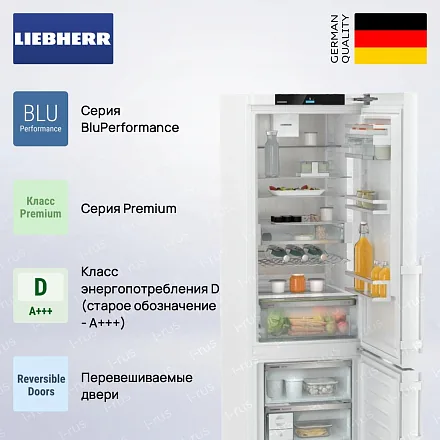 Холодильник Liebherr CNd5753 26