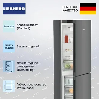 Холодильник Liebherr CNdgc 5203 3