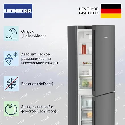Холодильник Liebherr CNdgc 5203 28