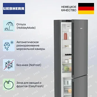 Холодильник Liebherr CNdgc 5703 2