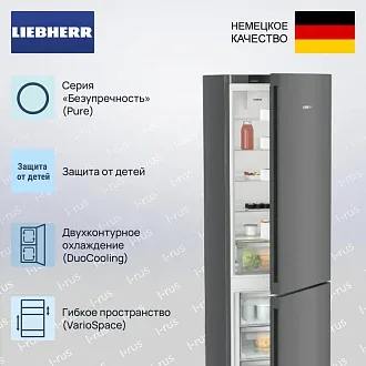 Холодильник Liebherr CNdgc 5703 3