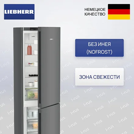 Холодильник Liebherr CNdgc 5703 29