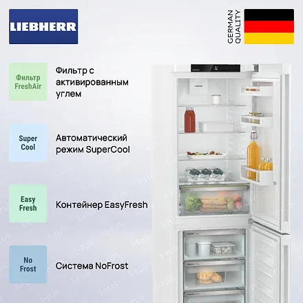 Холодильник Liebherr CNf 5203 27