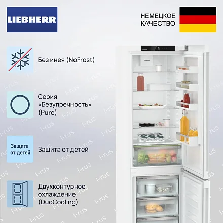 Холодильник Liebherr CNf 5703 25
