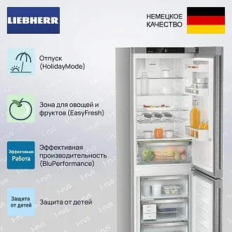 Холодильник Liebherr CNsdb 5223 2