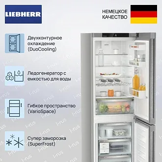 Холодильник Liebherr CNsdb 5223 3
