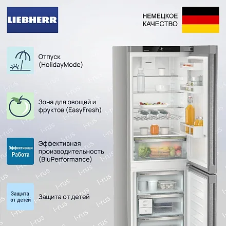 Холодильник Liebherr CNsdb 5223 25