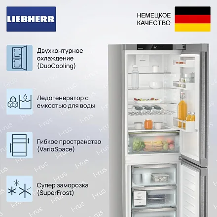 Холодильник Liebherr CNsdb 5223 26