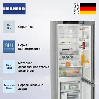 Холодильник Liebherr CNsdb 5723 2