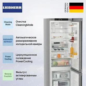 Холодильник Liebherr CNsdb 5723 4