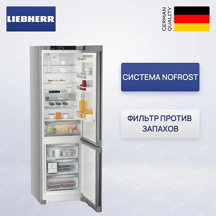 Холодильник Liebherr CNsdb 5723 26