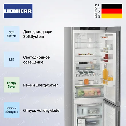 Холодильник Liebherr CNsdb 5723 28