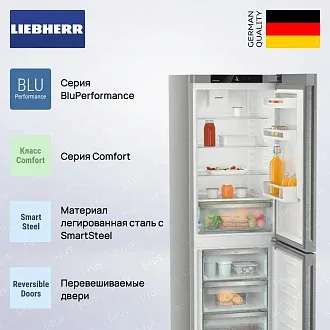 Холодильник Liebherr CNsdc 5203 2
