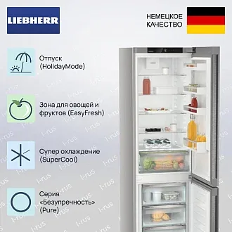 Холодильник Liebherr CNsdc 5703 2