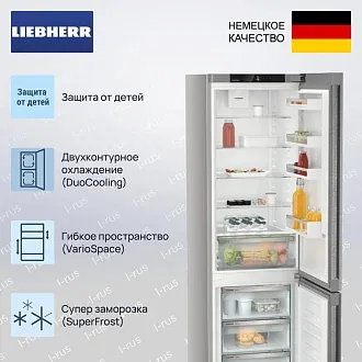 Холодильник Liebherr CNsdc 5703 3