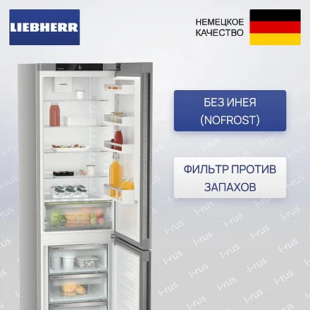 Холодильник Liebherr CNsdc 5703 25