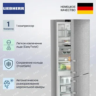 Холодильник Liebherr CNsdd 775i 3