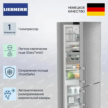 Холодильник Liebherr CNsdd 775i 29