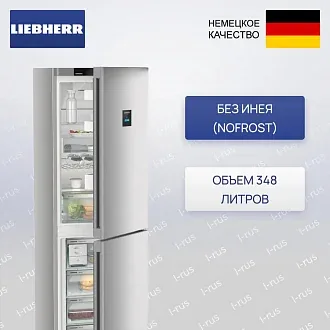 Холодильник Liebherr CNsfc 573i