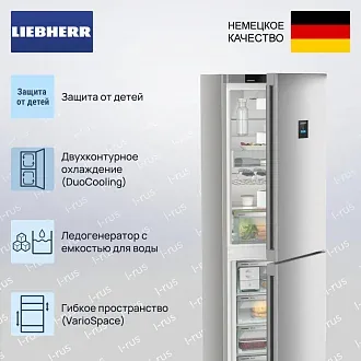 Холодильник Liebherr CNsfc 573i 3