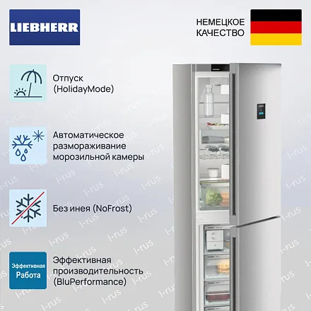 Холодильник Liebherr CNsfc 573i 25
