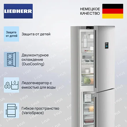 Холодильник Liebherr CNsfc 573i 26