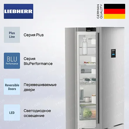 Холодильник Liebherr CNsfc 574i 26