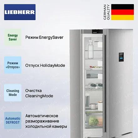 Холодильник Liebherr CNsfc 574i 27