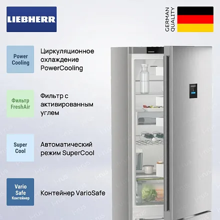 Холодильник Liebherr CNsfc 574i 28