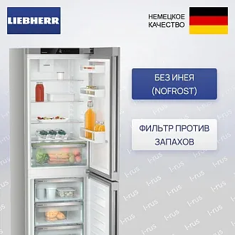 Холодильник Liebherr CNsfd 5203