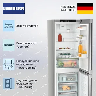 Холодильник Liebherr CNsfd 5203 3
