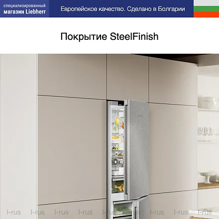 Холодильник Liebherr CNsfd 5204 30