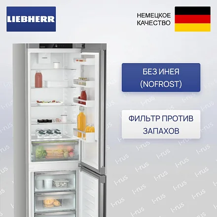 Холодильник Liebherr CNsfd 5703 24