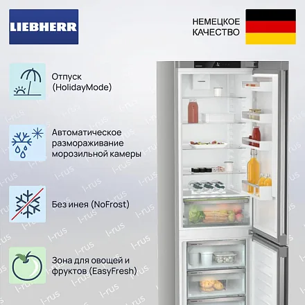 Холодильник Liebherr CNsfd 5703 25