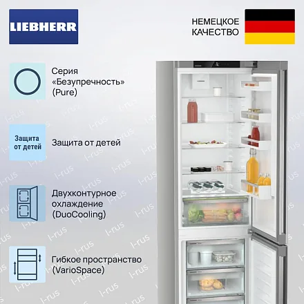 Холодильник Liebherr CNsfd 5703 26